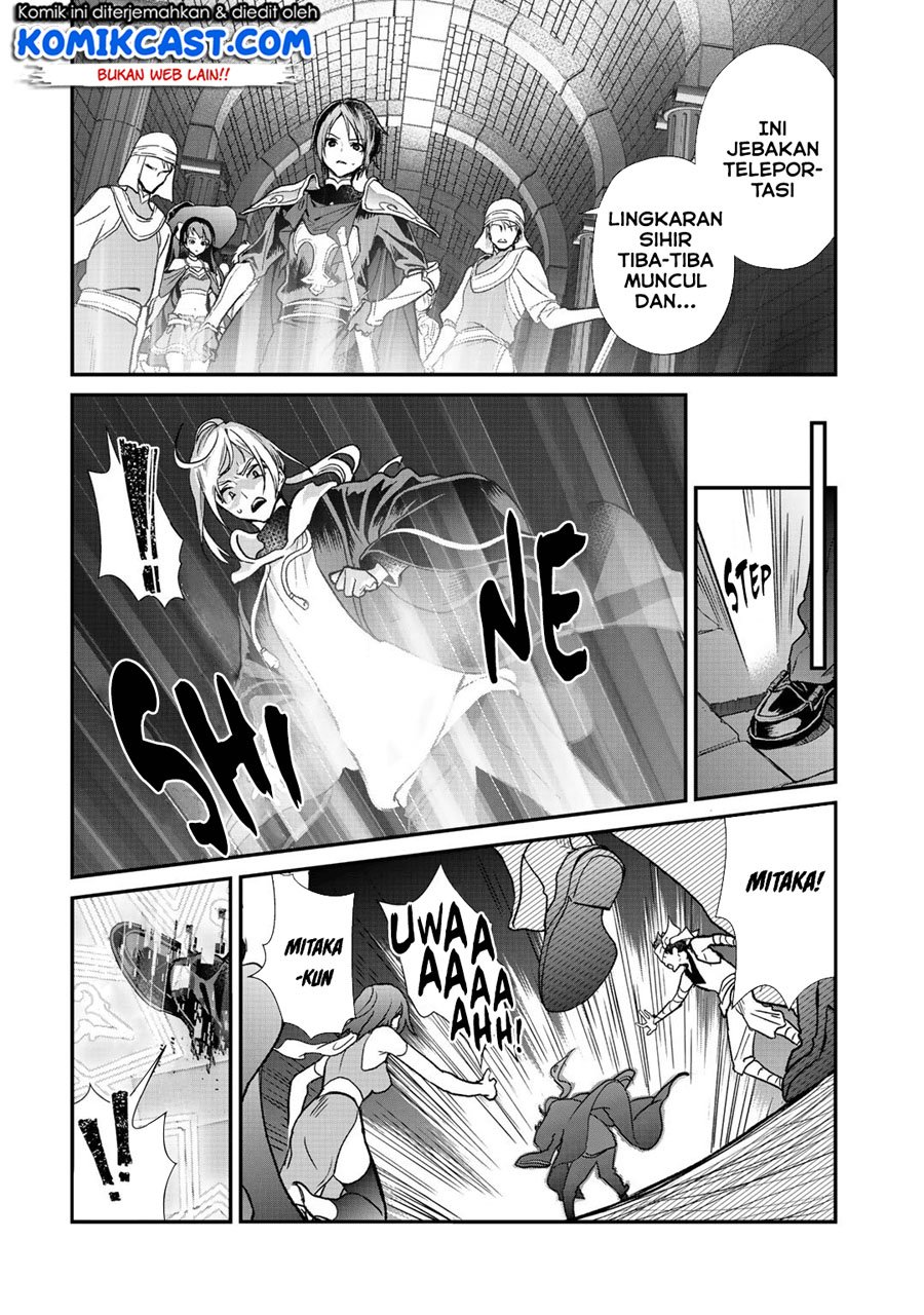 Class ga Isekai Shoukan sareta Naka Ore dake Nokotta n desu ga Chapter 28 Gambar 5