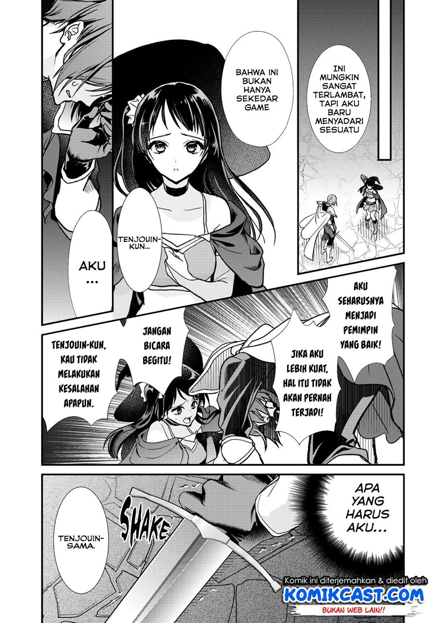 Class ga Isekai Shoukan sareta Naka Ore dake Nokotta n desu ga Chapter 28 Gambar 8