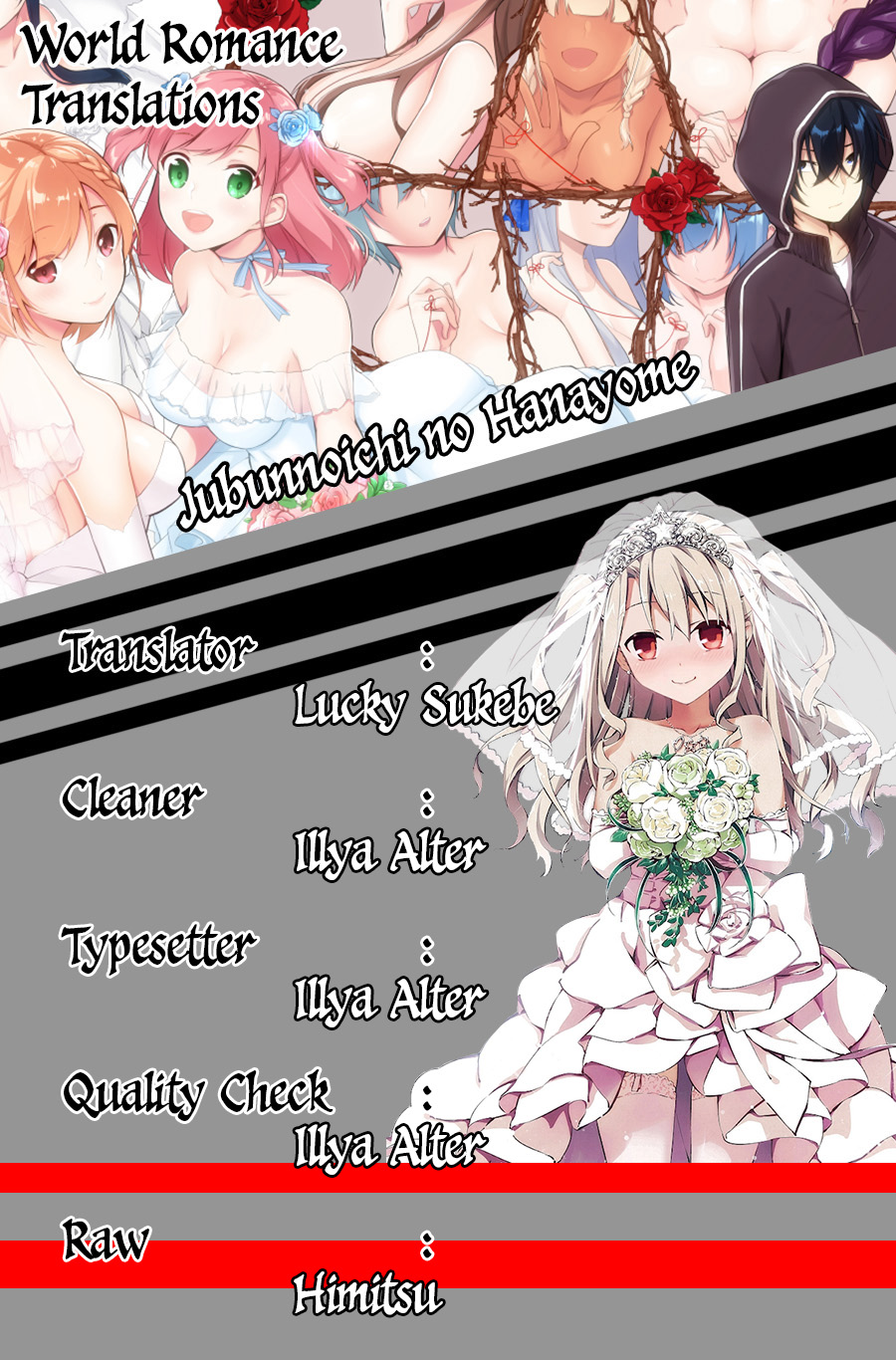 Jubunnoichi no Hanayome Chapter 30 Gambar 3