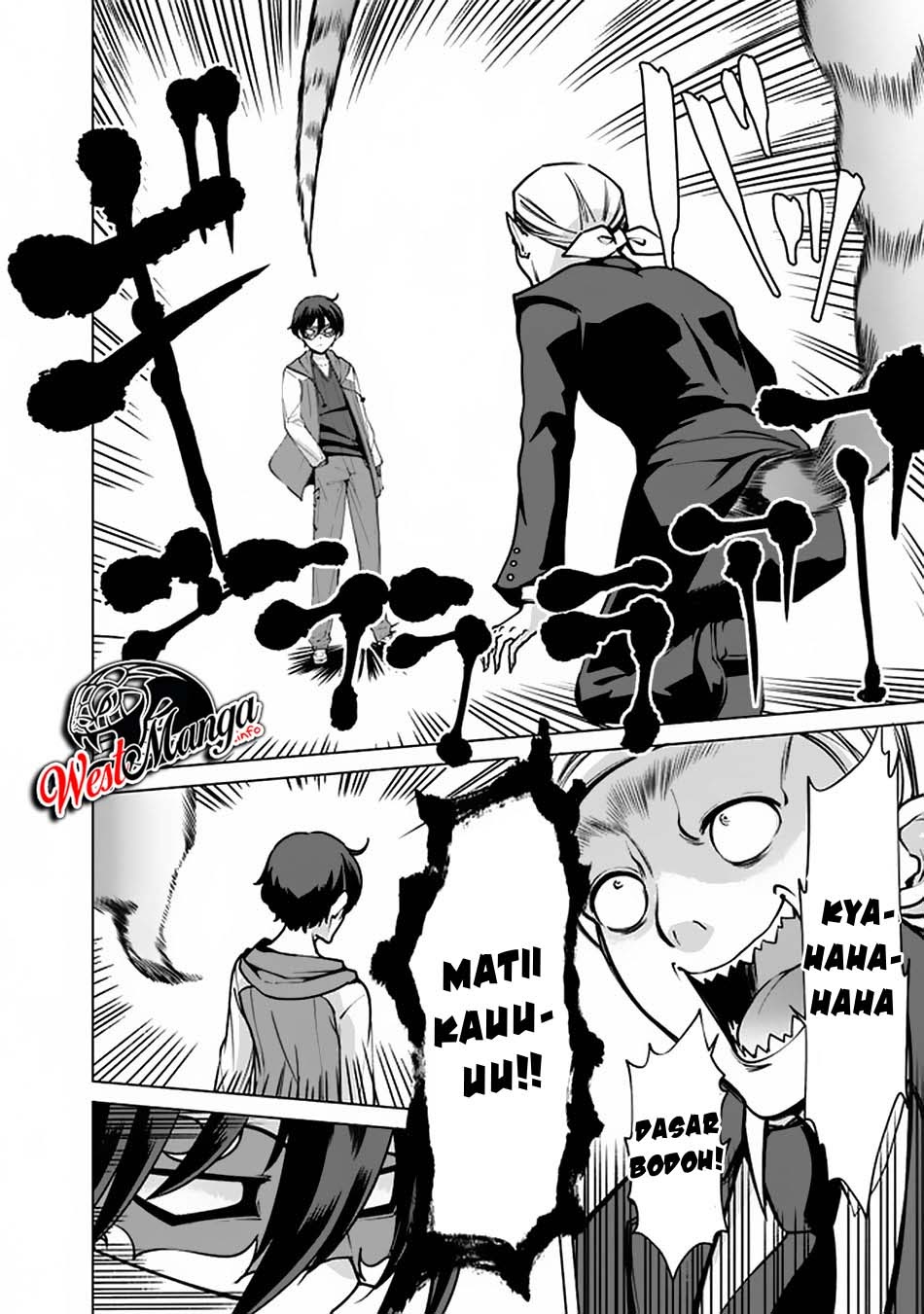 Rettou Me no Tensei Majutsushi Shiitage Rareta Moto Yuusha wa Mirai no Sekai o Yoyuu de Ikinuku Chapter 41 Gambar 14