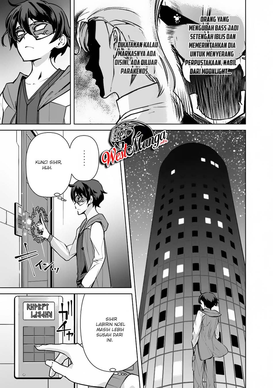 Rettou Me no Tensei Majutsushi Shiitage Rareta Moto Yuusha wa Mirai no Sekai o Yoyuu de Ikinuku Chapter 41 Gambar 9