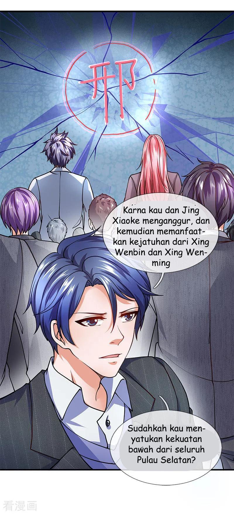 Ultimate King of Mixed City Chapter 83 Gambar 8