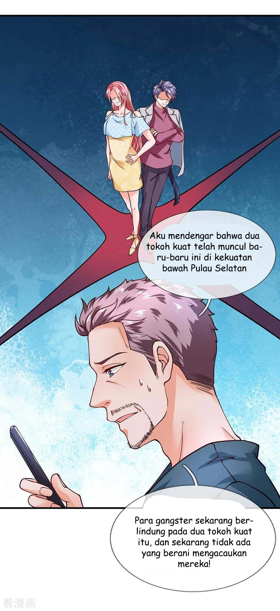 Ultimate King of Mixed City Chapter 81 Gambar 3