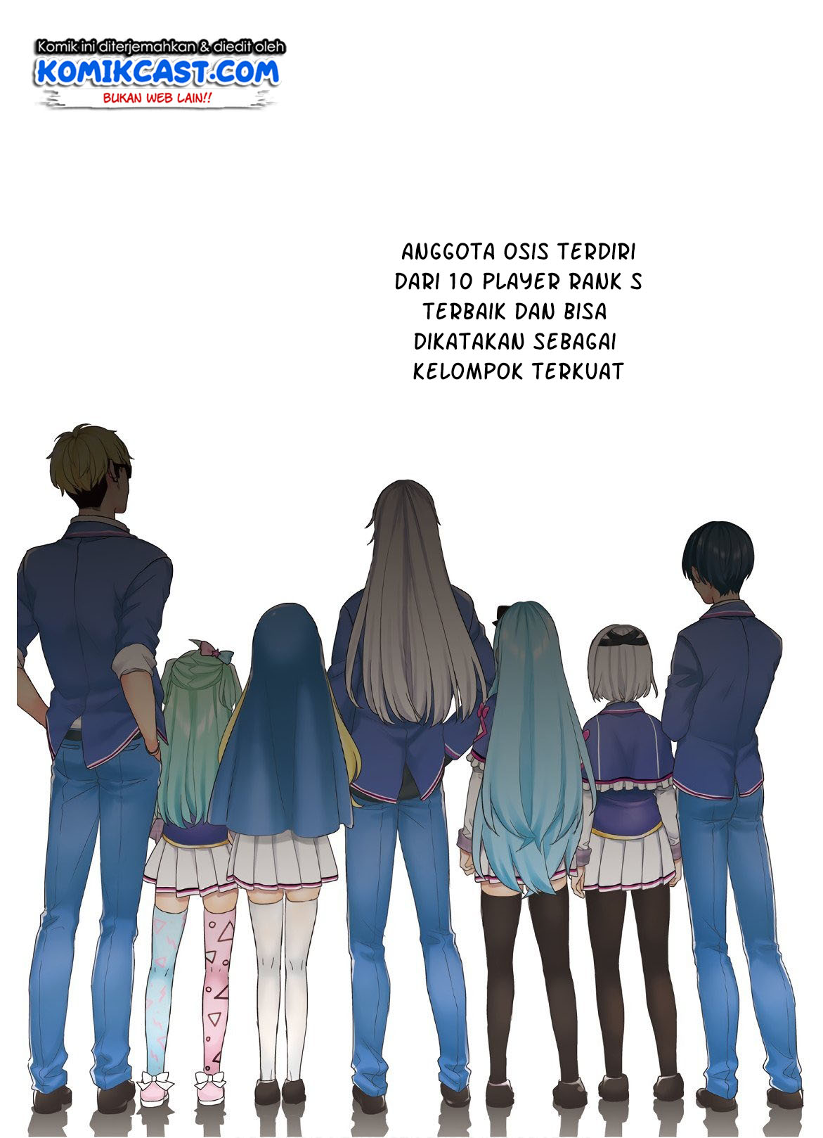 Baca Manga Jishou F-Rank no Oniisama ga Game de Hyouka sareru Gakuen no Chouten ni Kunrin suru Sou desu yo? Chapter 27 Gambar 2