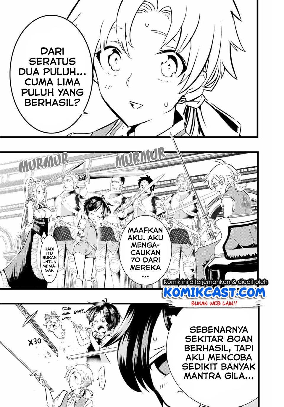 Tensei Shitara dai Nana Ouji dattanode, Kimamani Majutsu o Kiwamemasu Chapter 07 Gambar 16