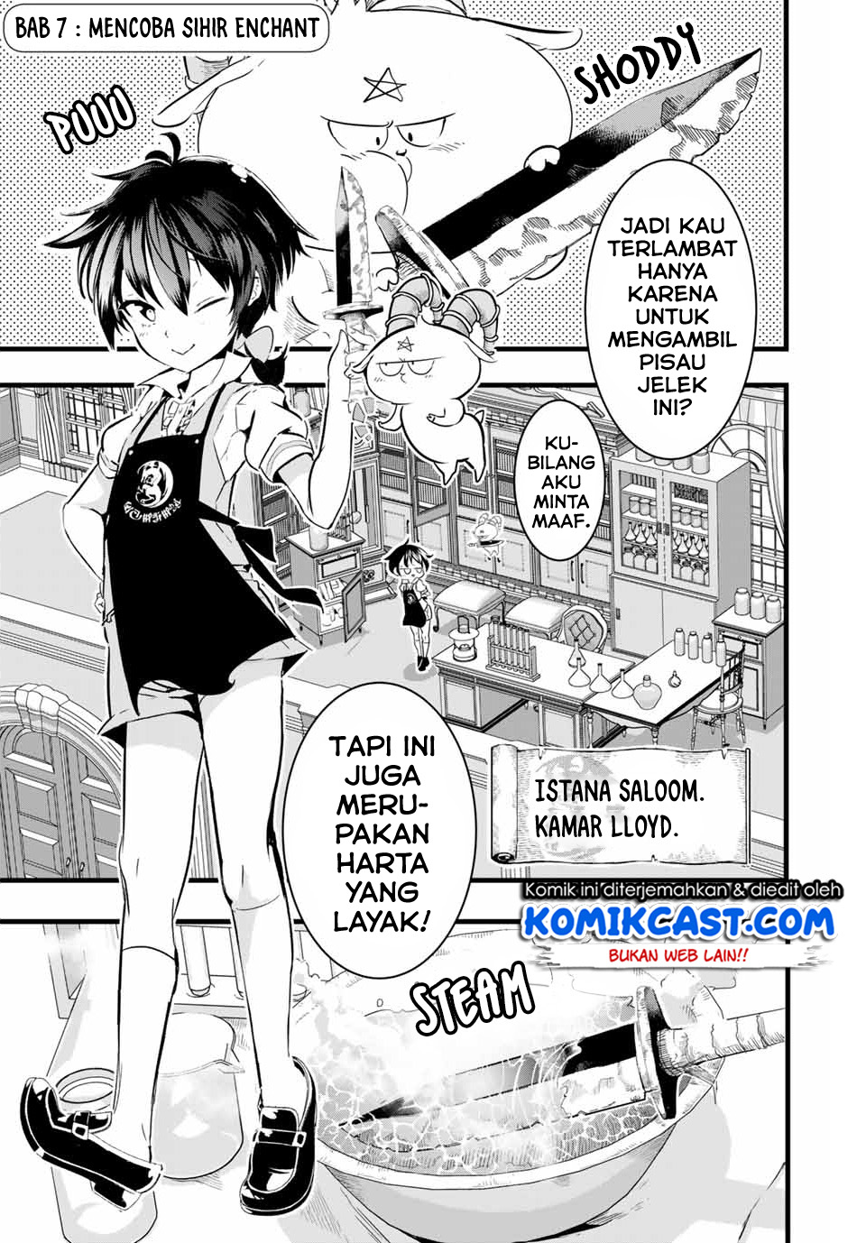 Baca Manga Tensei Shitara dai Nana Ouji dattanode, Kimamani Majutsu o Kiwamemasu Chapter 07 Gambar 2