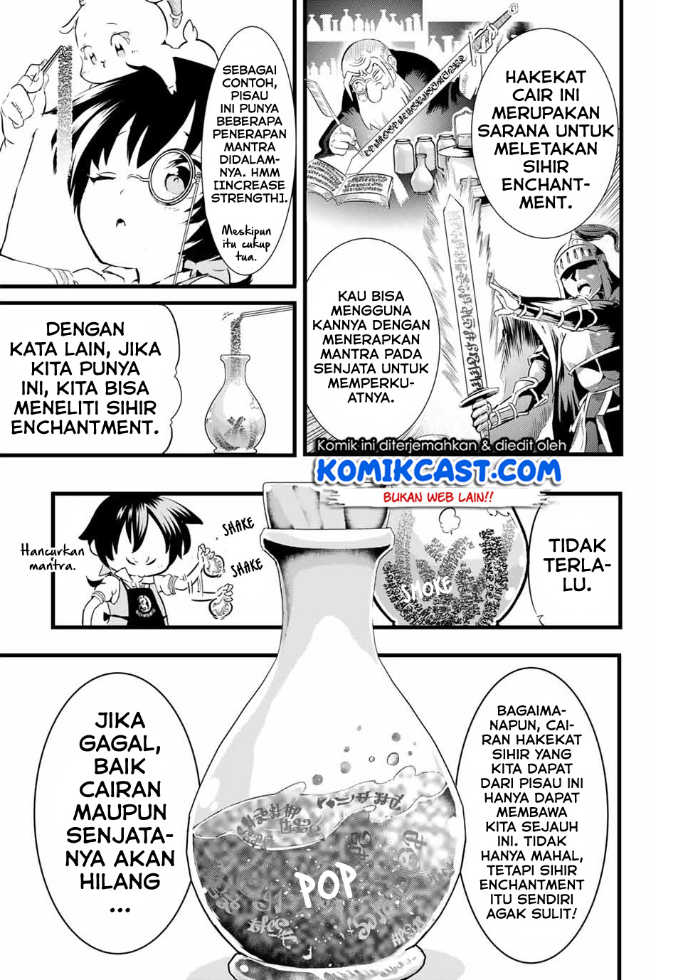Tensei Shitara dai Nana Ouji dattanode, Kimamani Majutsu o Kiwamemasu Chapter 07 Gambar 4