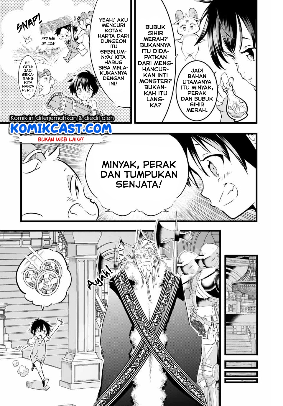 Tensei Shitara dai Nana Ouji dattanode, Kimamani Majutsu o Kiwamemasu Chapter 07 Gambar 6