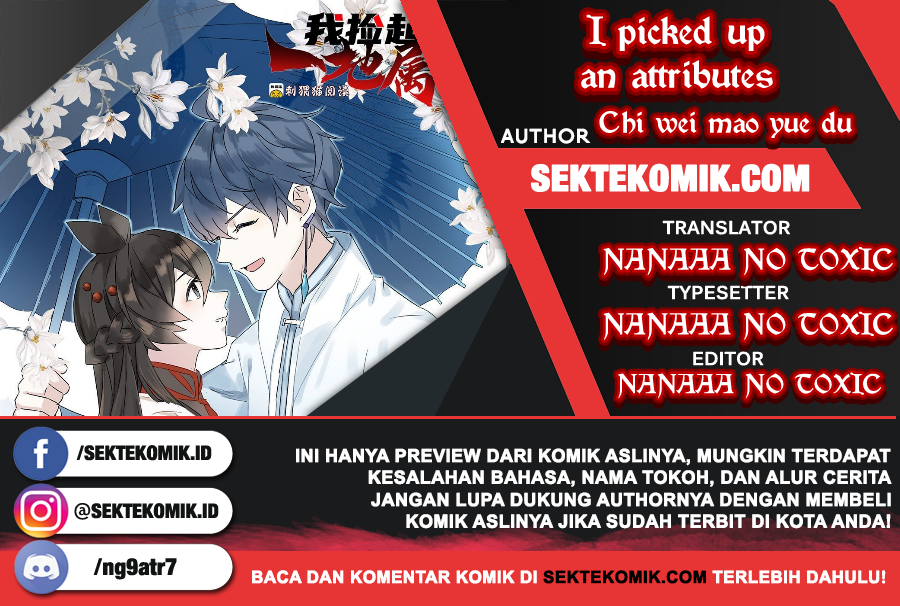 Baca Komik I Picked Up An Attribute Chapter 85 Gambar 1