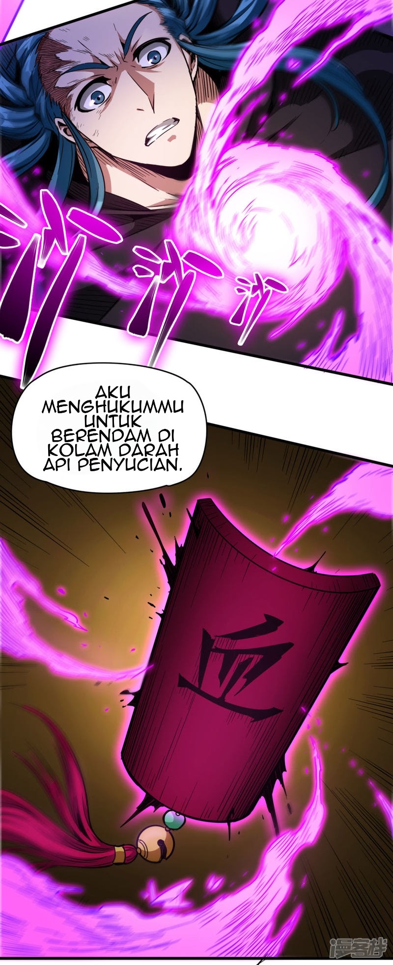 Return To The Earth And Be A God Stick Chapter 27 Gambar 4