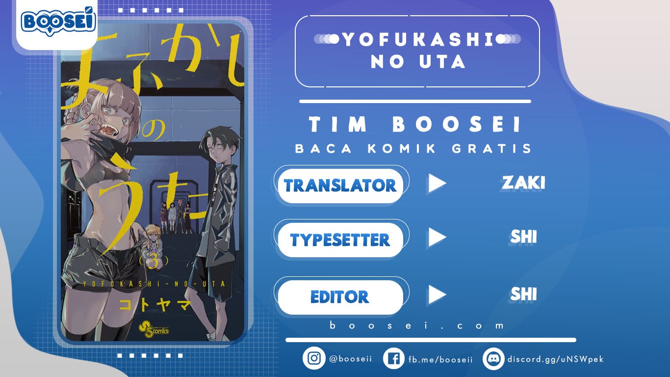 Baca Komik Yofukashi no Uta Chapter 16 Gambar 1