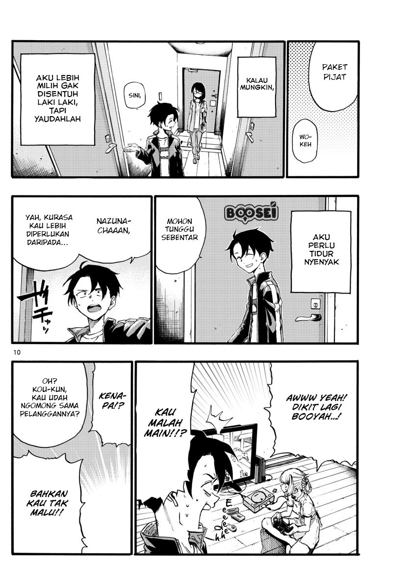 Yofukashi no Uta Chapter 16 Gambar 11
