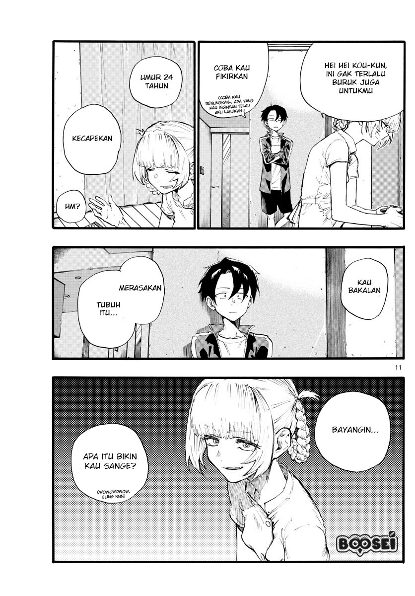 Yofukashi no Uta Chapter 16 Gambar 12