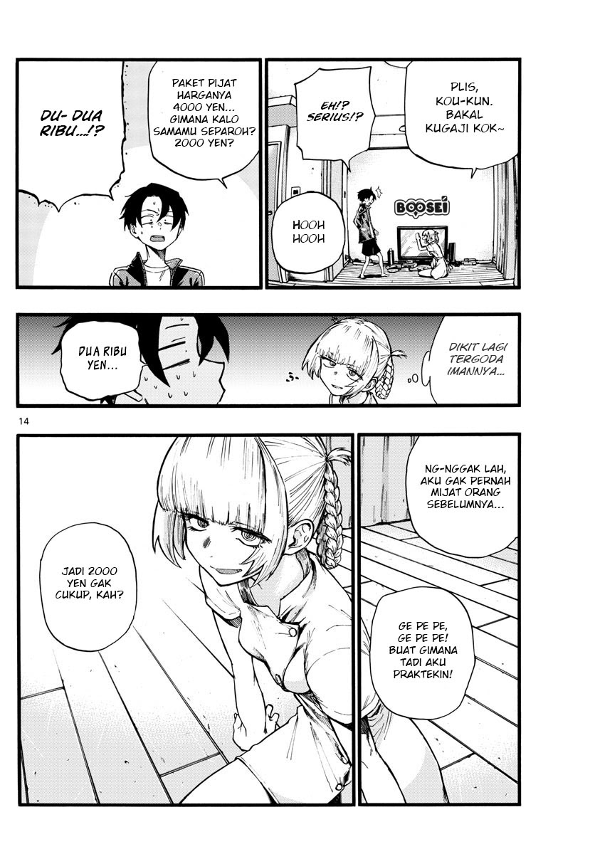 Yofukashi no Uta Chapter 16 Gambar 15