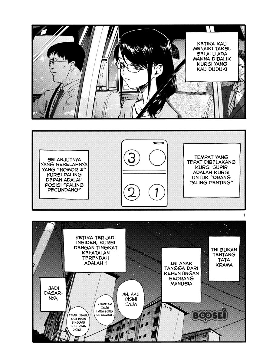 Baca Manga Yofukashi no Uta Chapter 16 Gambar 2
