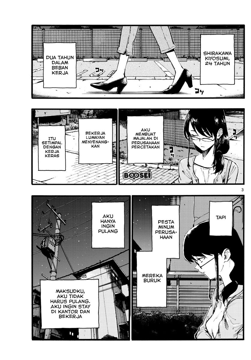 Yofukashi no Uta Chapter 16 Gambar 4