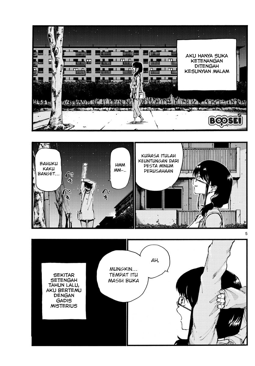 Yofukashi no Uta Chapter 16 Gambar 6