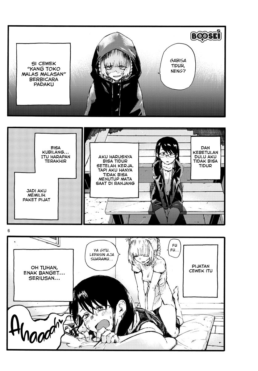 Yofukashi no Uta Chapter 16 Gambar 7