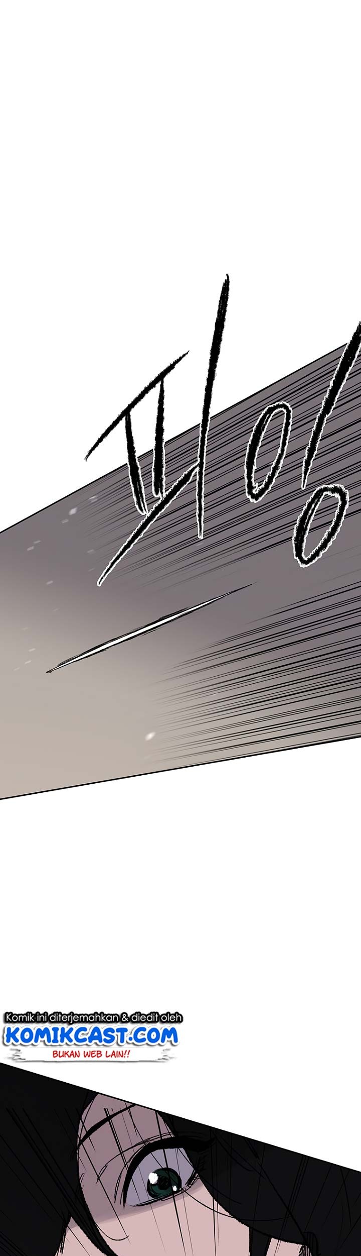 The Undefeatable Swordsman Chapter 35 Gambar 42