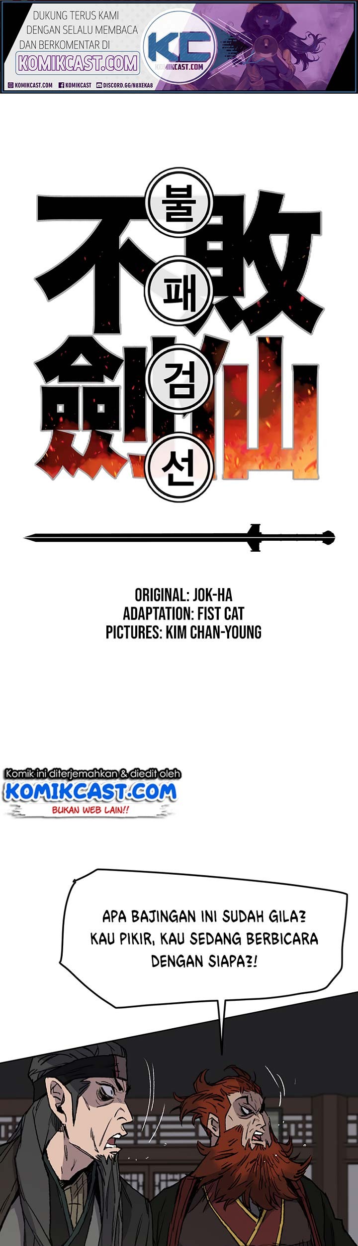 Baca Manhwa The Undefeatable Swordsman Chapter 35 Gambar 2