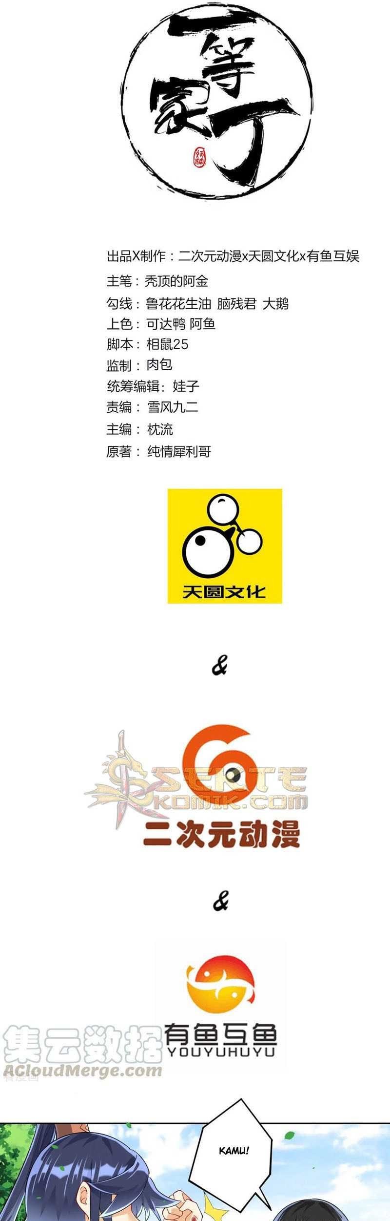 Baca Manhua First Class Family Chapter 111 Gambar 2