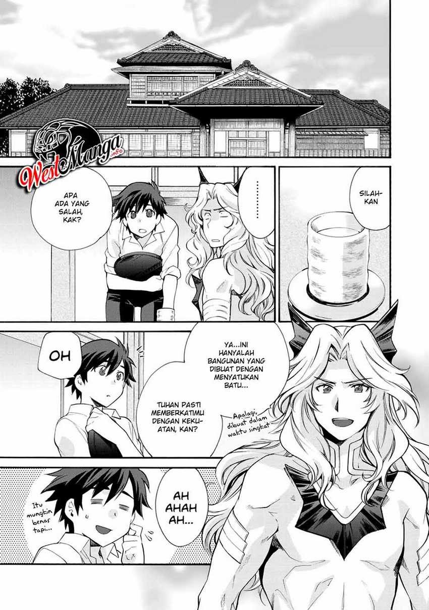 Isekai de Tochi o Katte Noujou o Tsukurou Chapter 10 Gambar 5