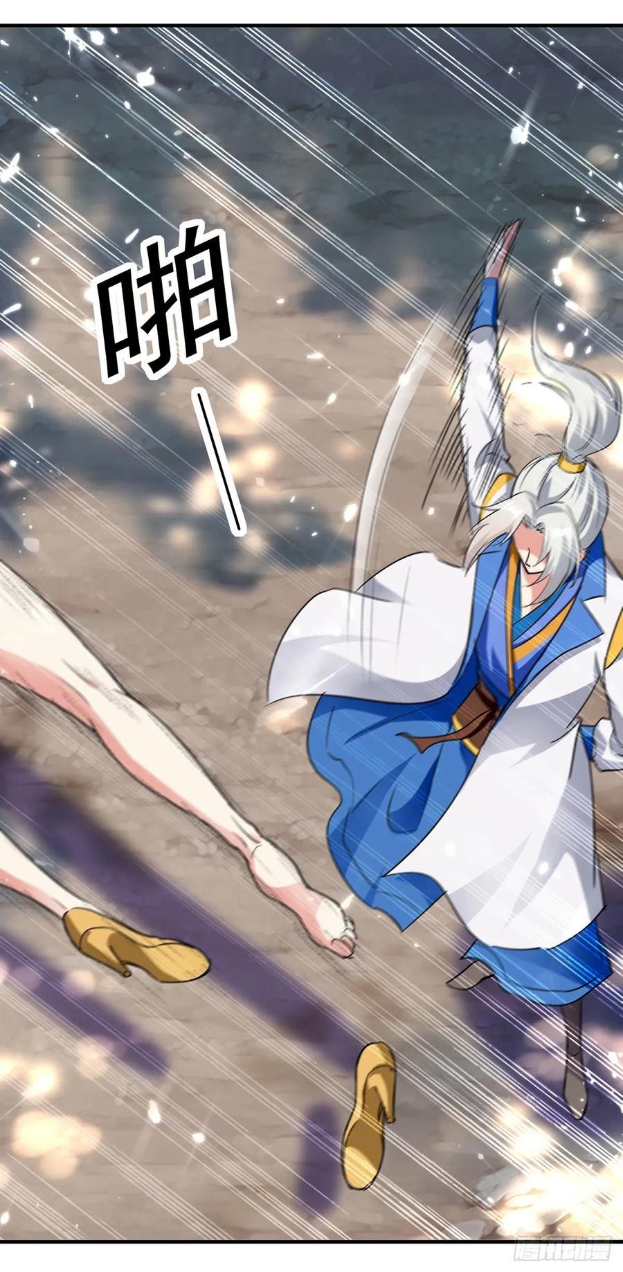 Ling Tian Shendi Chapter 94 Gambar 22