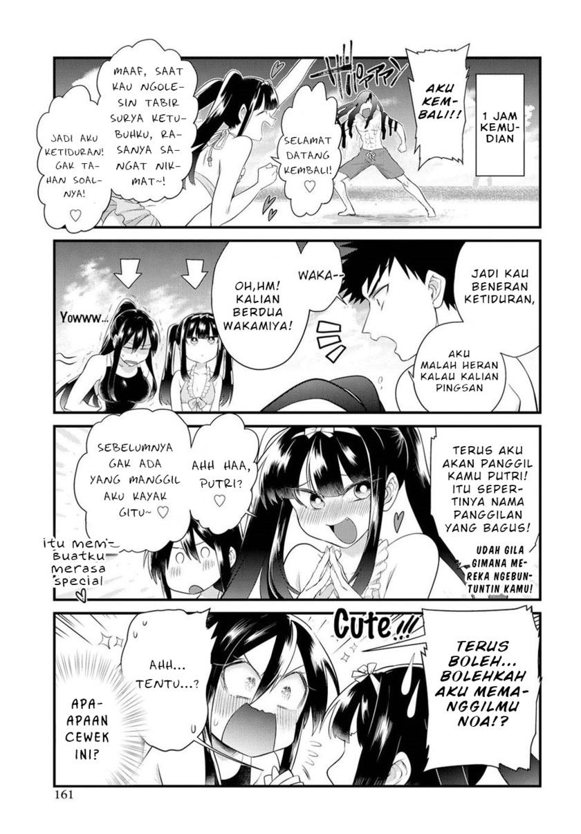Do Chokkyuu Kareshi x Kanojo Chapter 10 Gambar 15