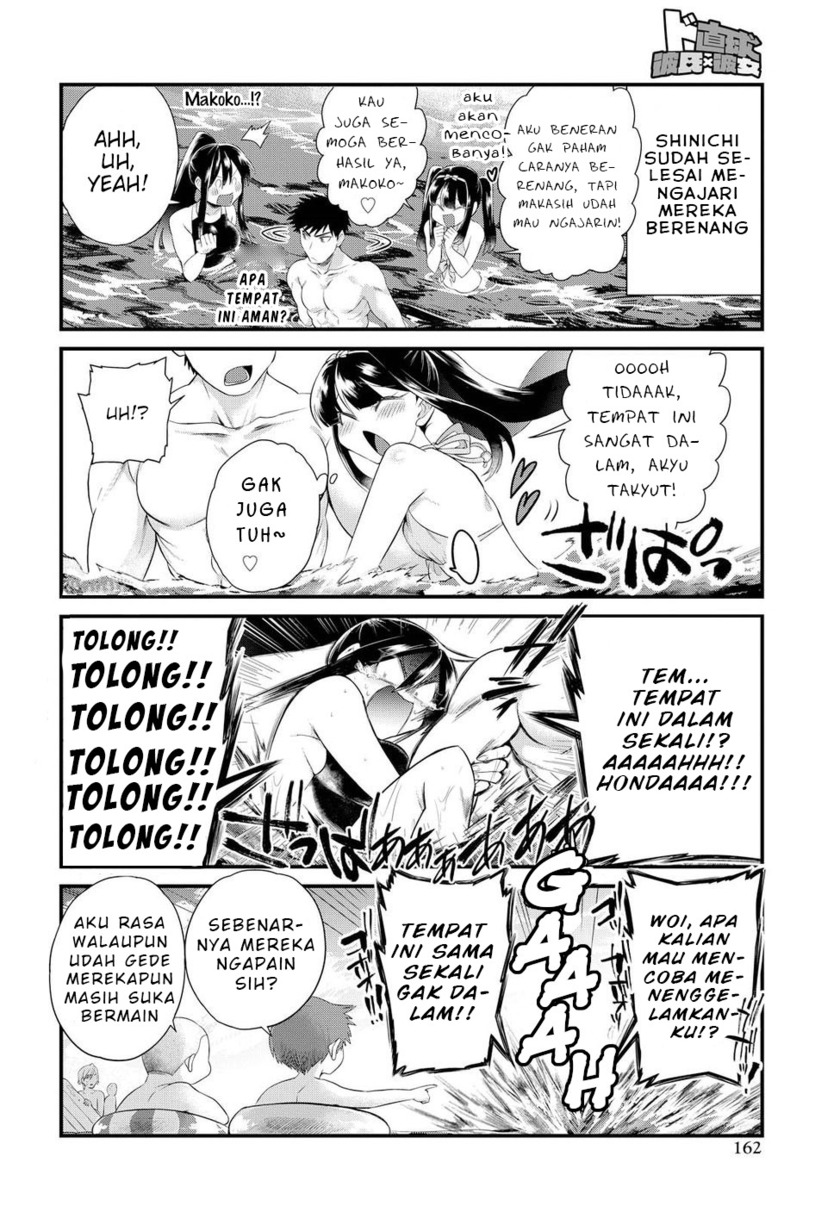 Do Chokkyuu Kareshi x Kanojo Chapter 10 Gambar 16