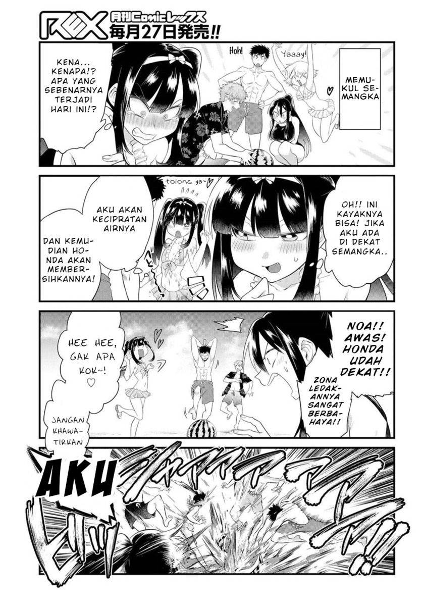 Do Chokkyuu Kareshi x Kanojo Chapter 10 Gambar 19