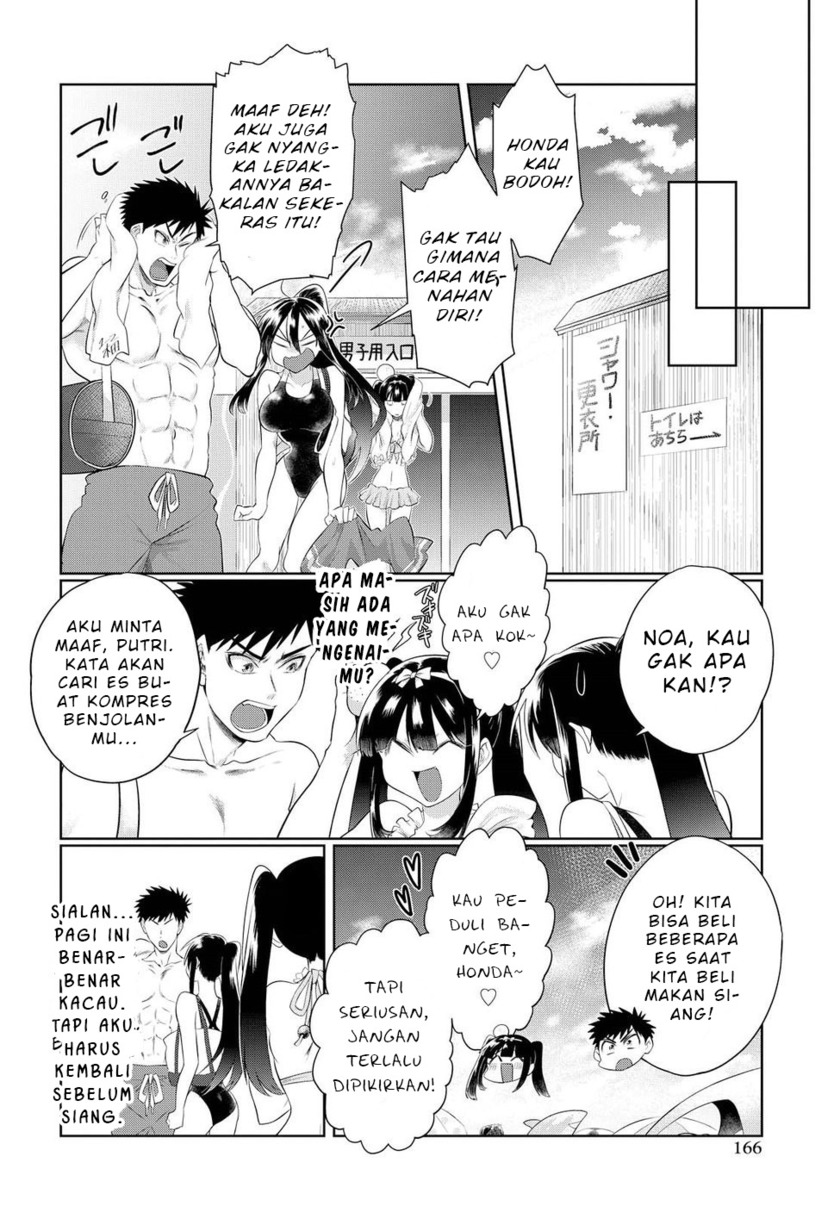 Do Chokkyuu Kareshi x Kanojo Chapter 10 Gambar 20