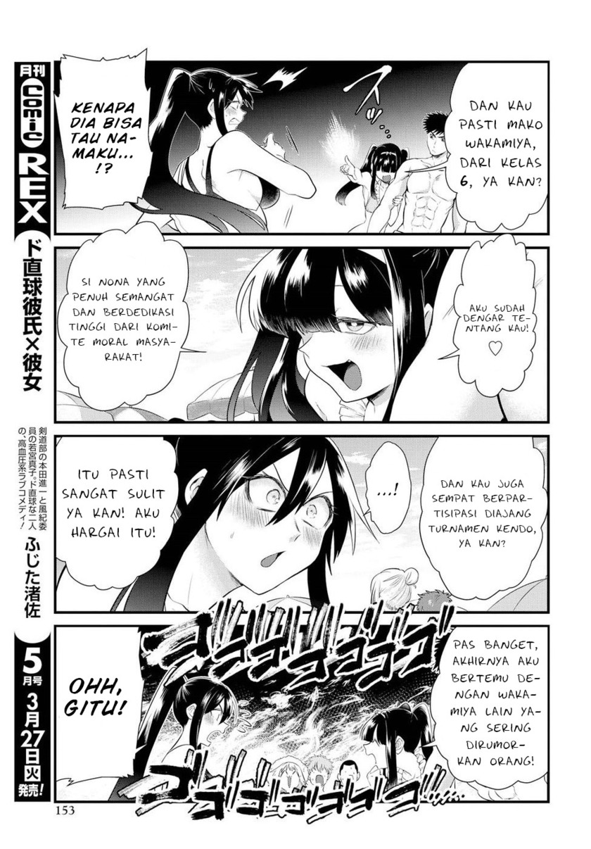 Do Chokkyuu Kareshi x Kanojo Chapter 10 Gambar 7