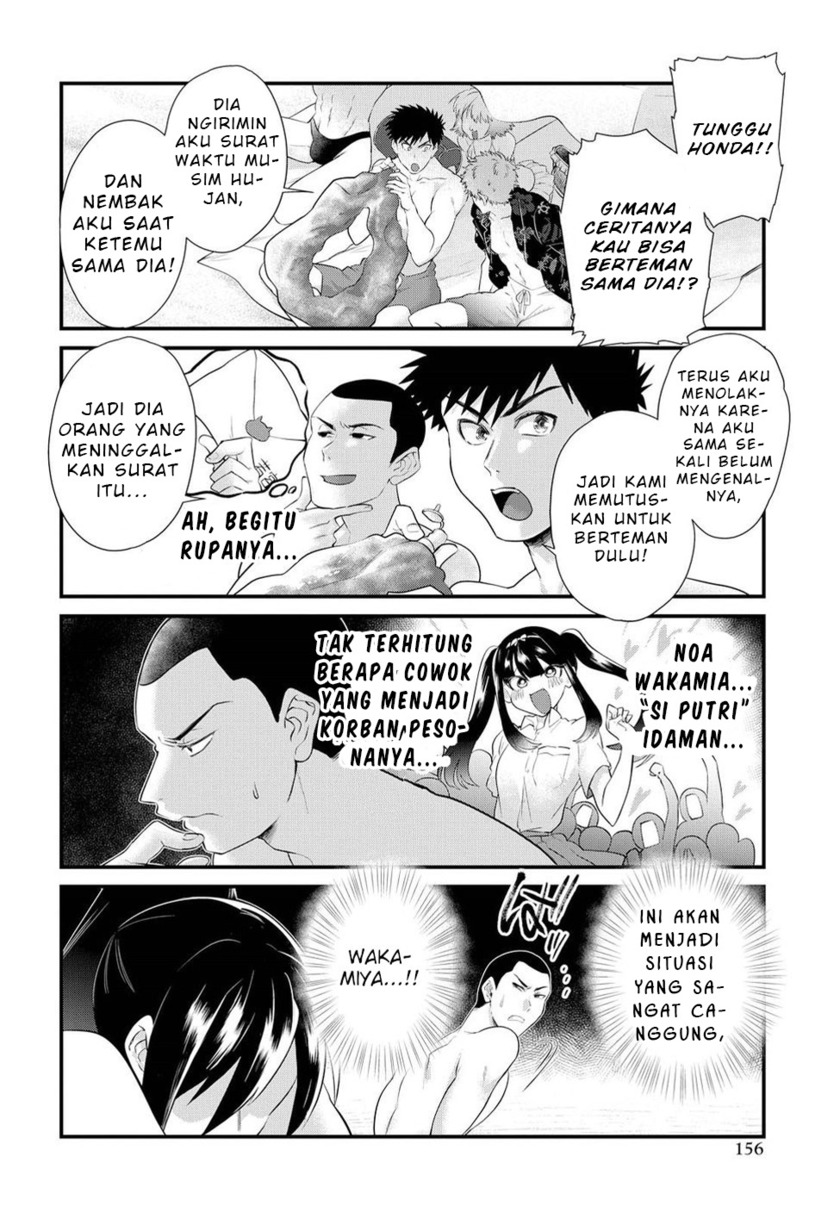 Do Chokkyuu Kareshi x Kanojo Chapter 10 Gambar 10