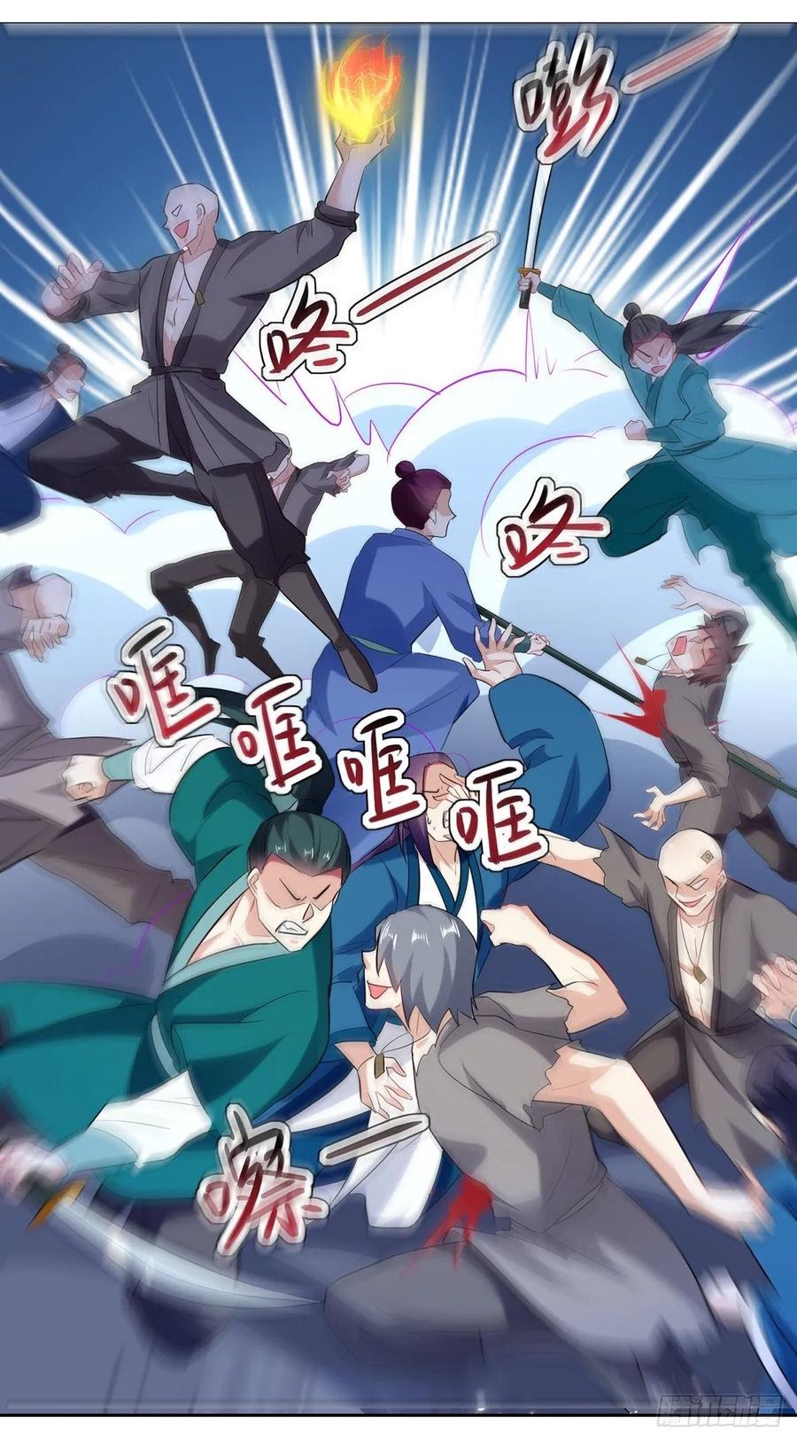 Ling Tian Shendi Chapter 97 Gambar 19