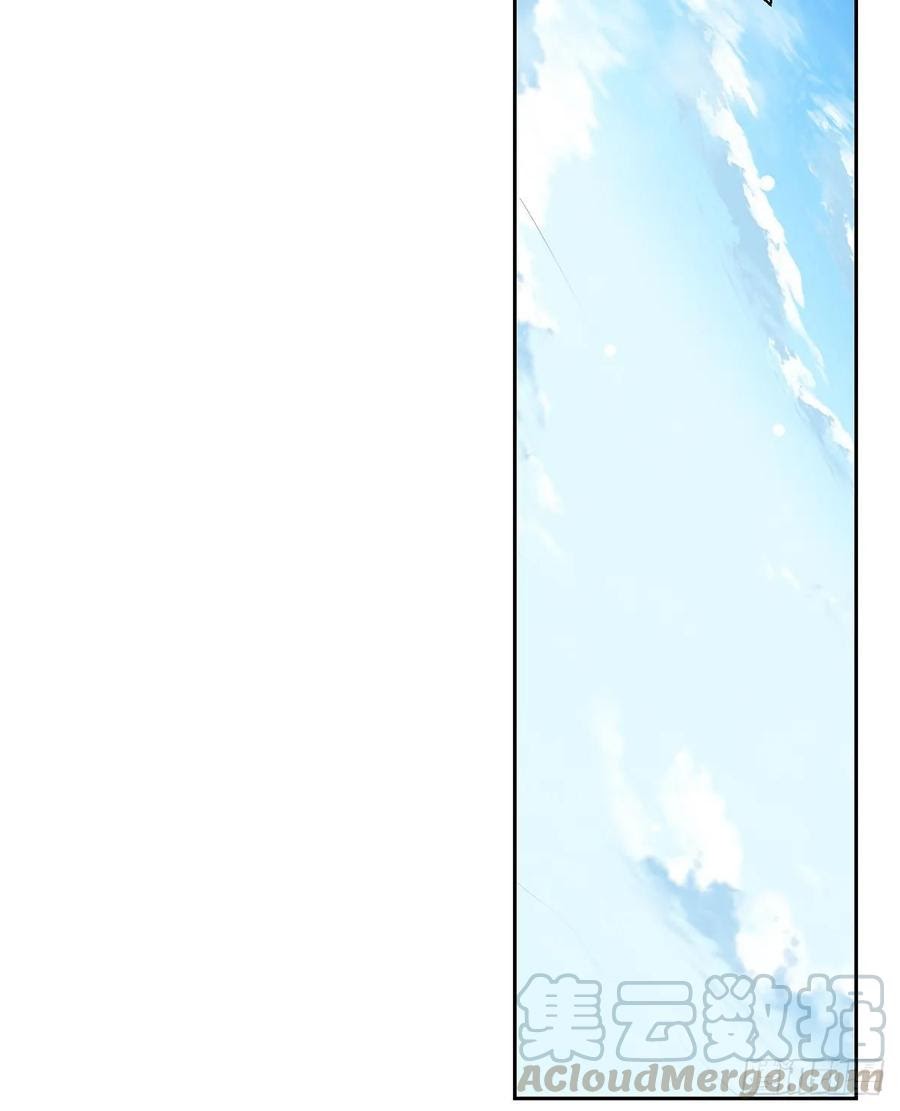 Ling Tian Shendi Chapter 97 Gambar 5