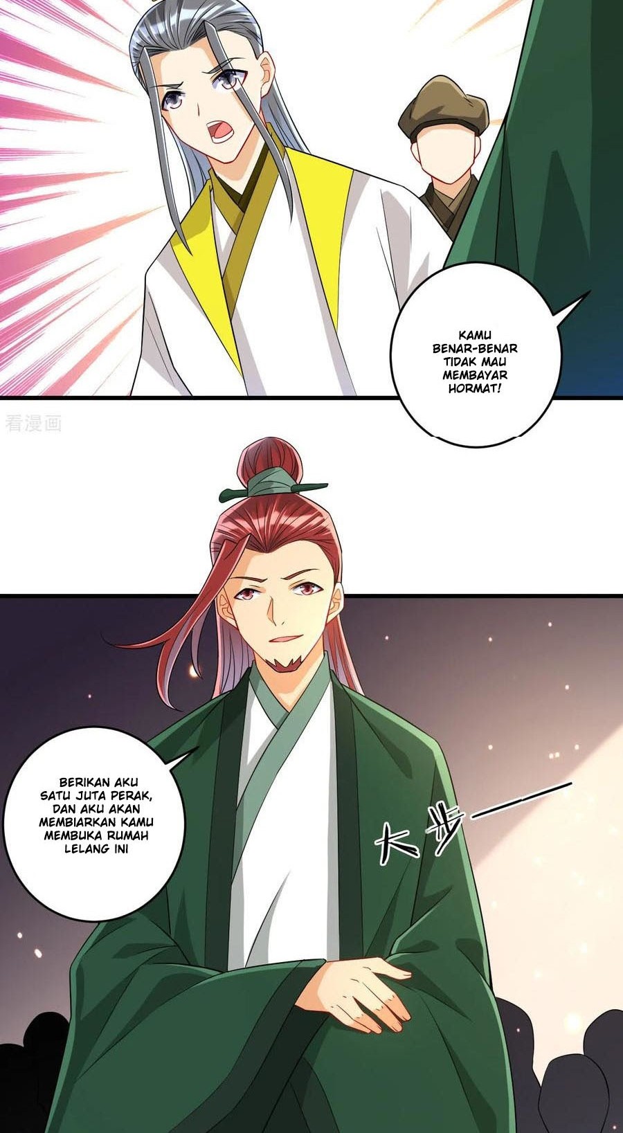 First Class Family Chapter 125 Gambar 7