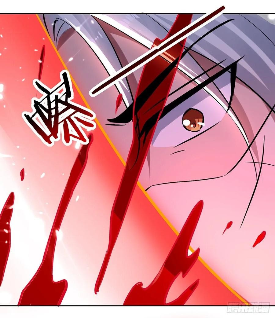 Ling Tian Shendi Chapter 98 Gambar 14