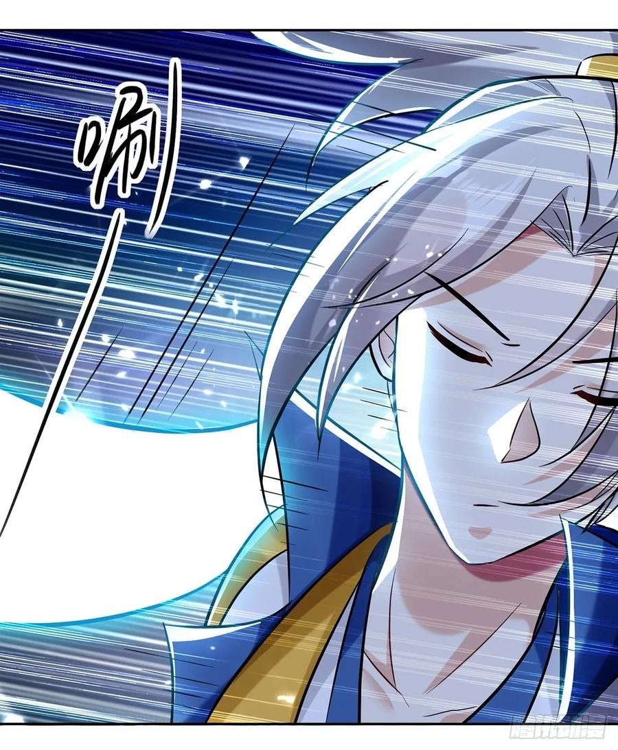 Ling Tian Shendi Chapter 98 Gambar 22
