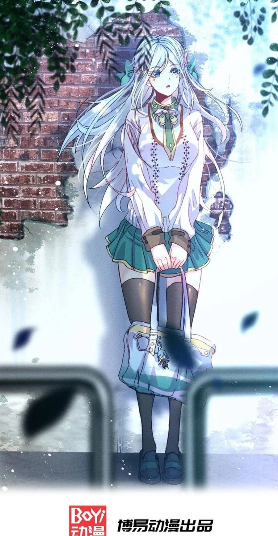 Baca Manhua Son in Law Does Cheap Cultivation Chapter 24 Gambar 2