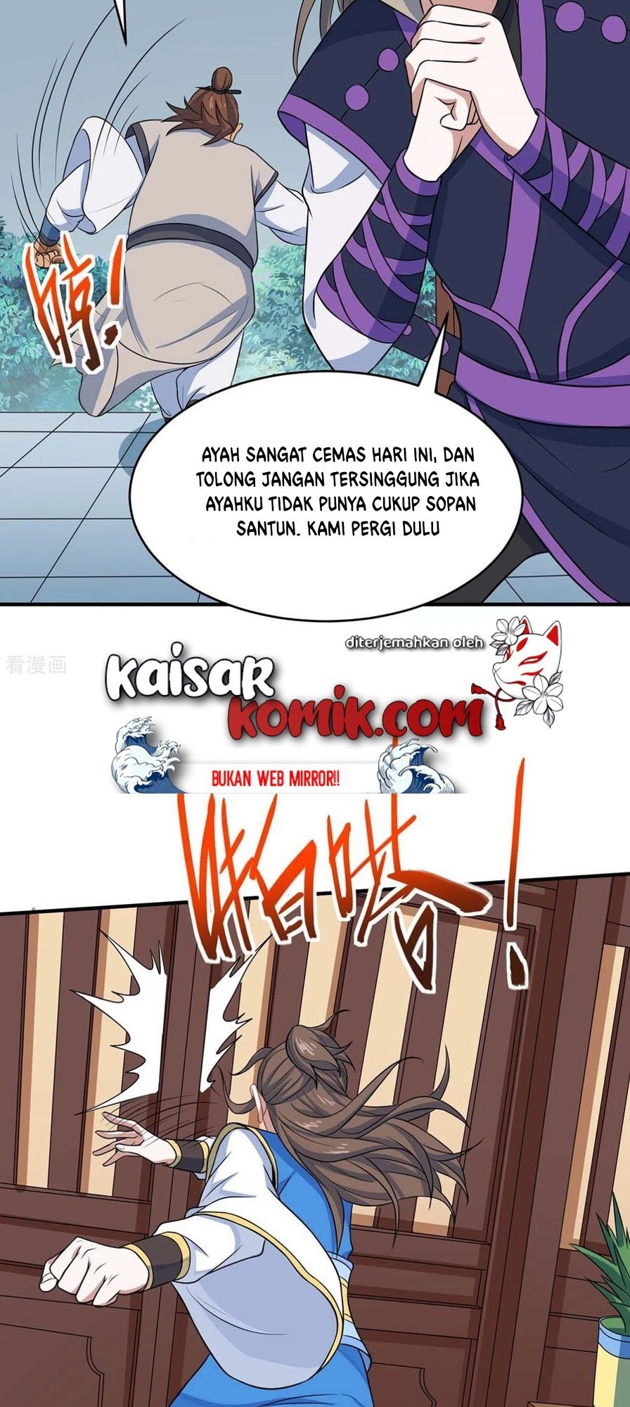 Return of Xiandi Chapter 149 Gambar 19