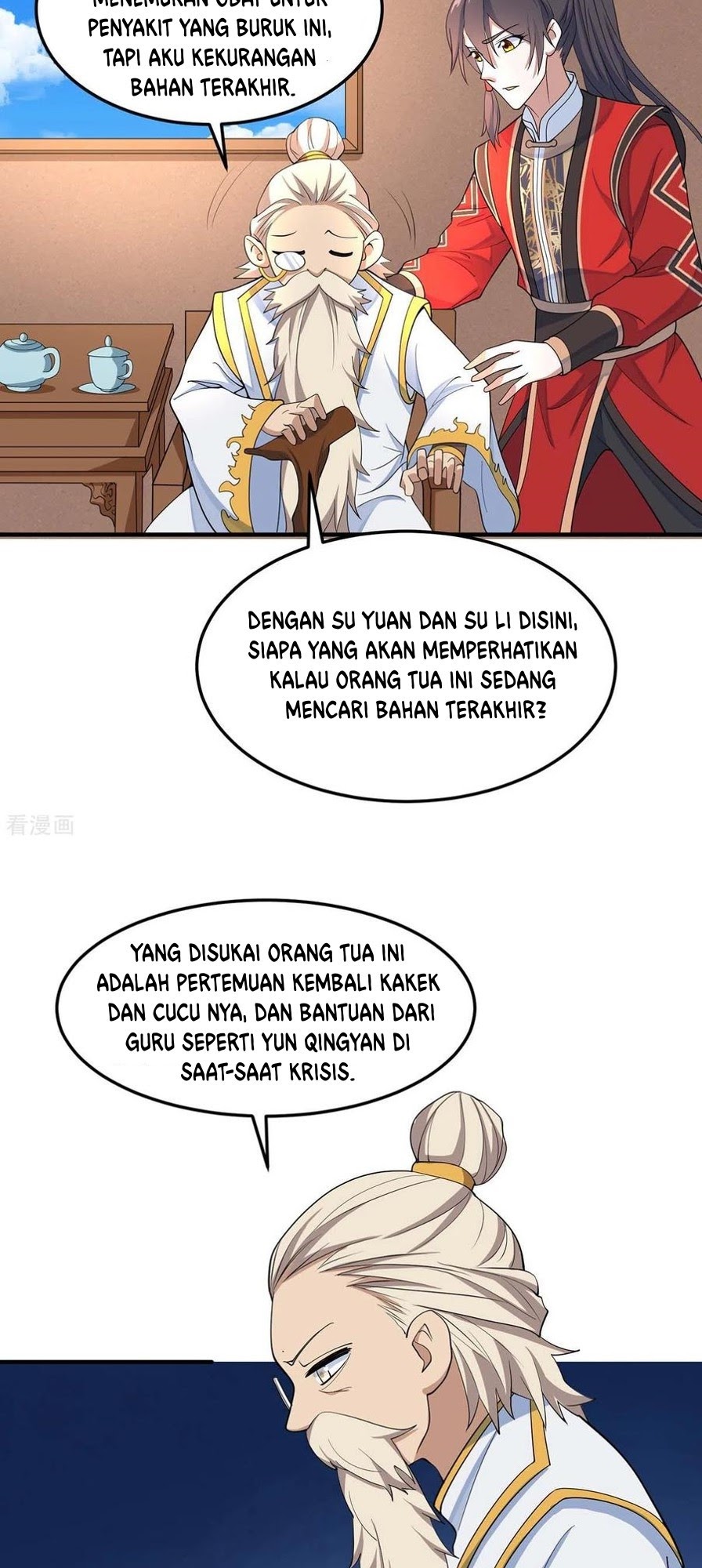 Return of Xiandi Chapter 149 Gambar 24