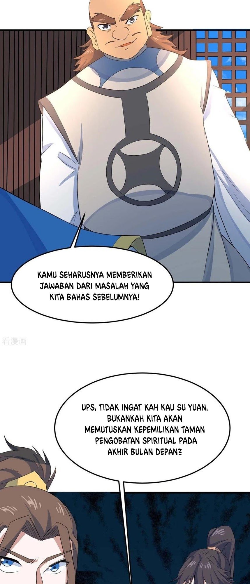 Return of Xiandi Chapter 149 Gambar 8