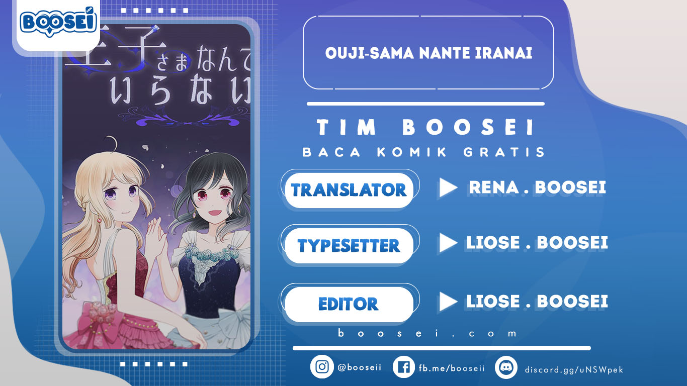 Baca Komik Ouji-sama Nante Iranai Chapter 31 Gambar 1