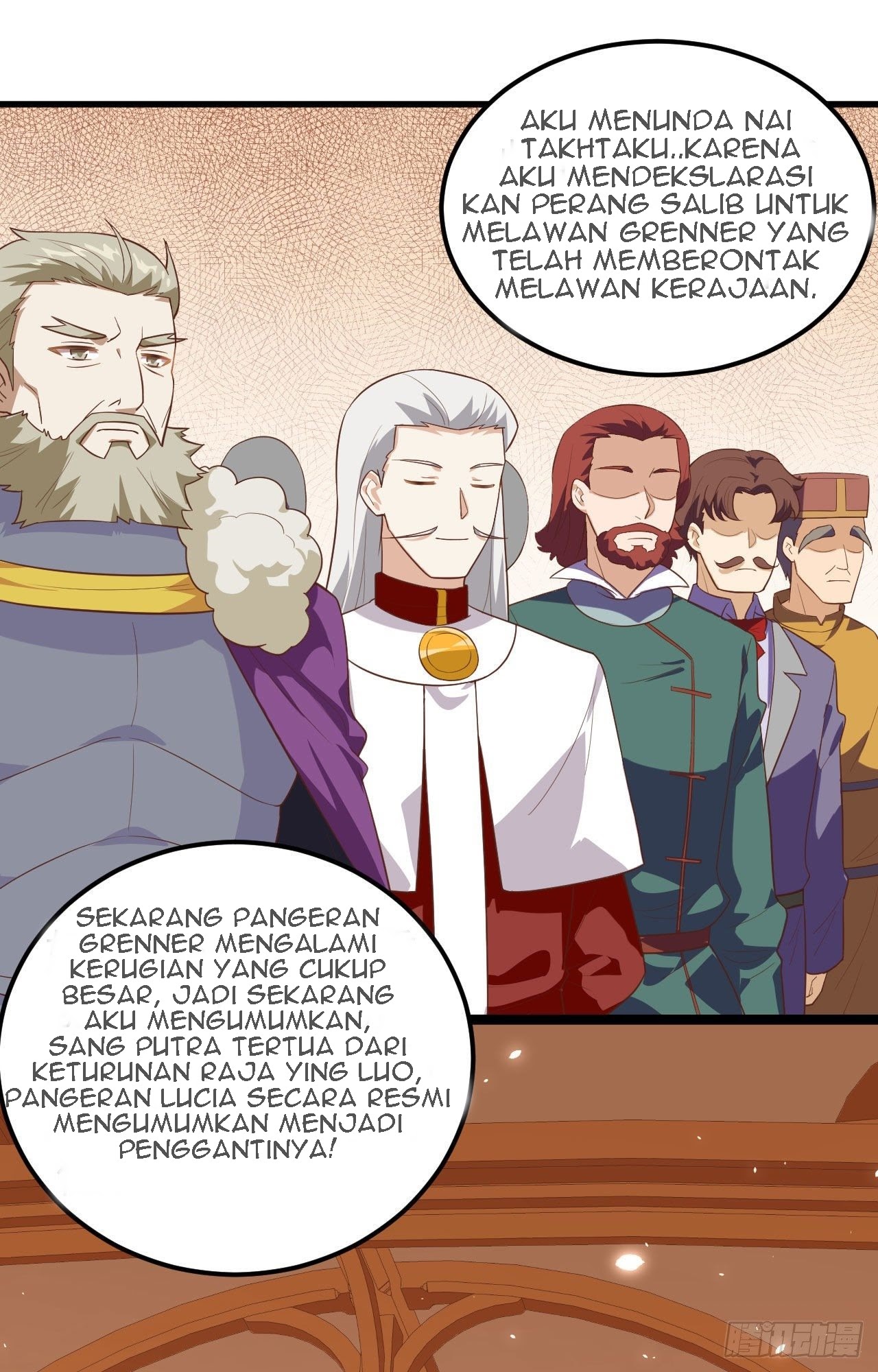 To Be The Castellan King Chapter 238 Gambar 11