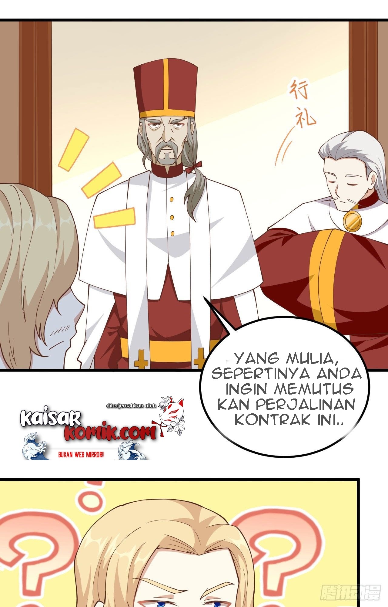 To Be The Castellan King Chapter 238 Gambar 19
