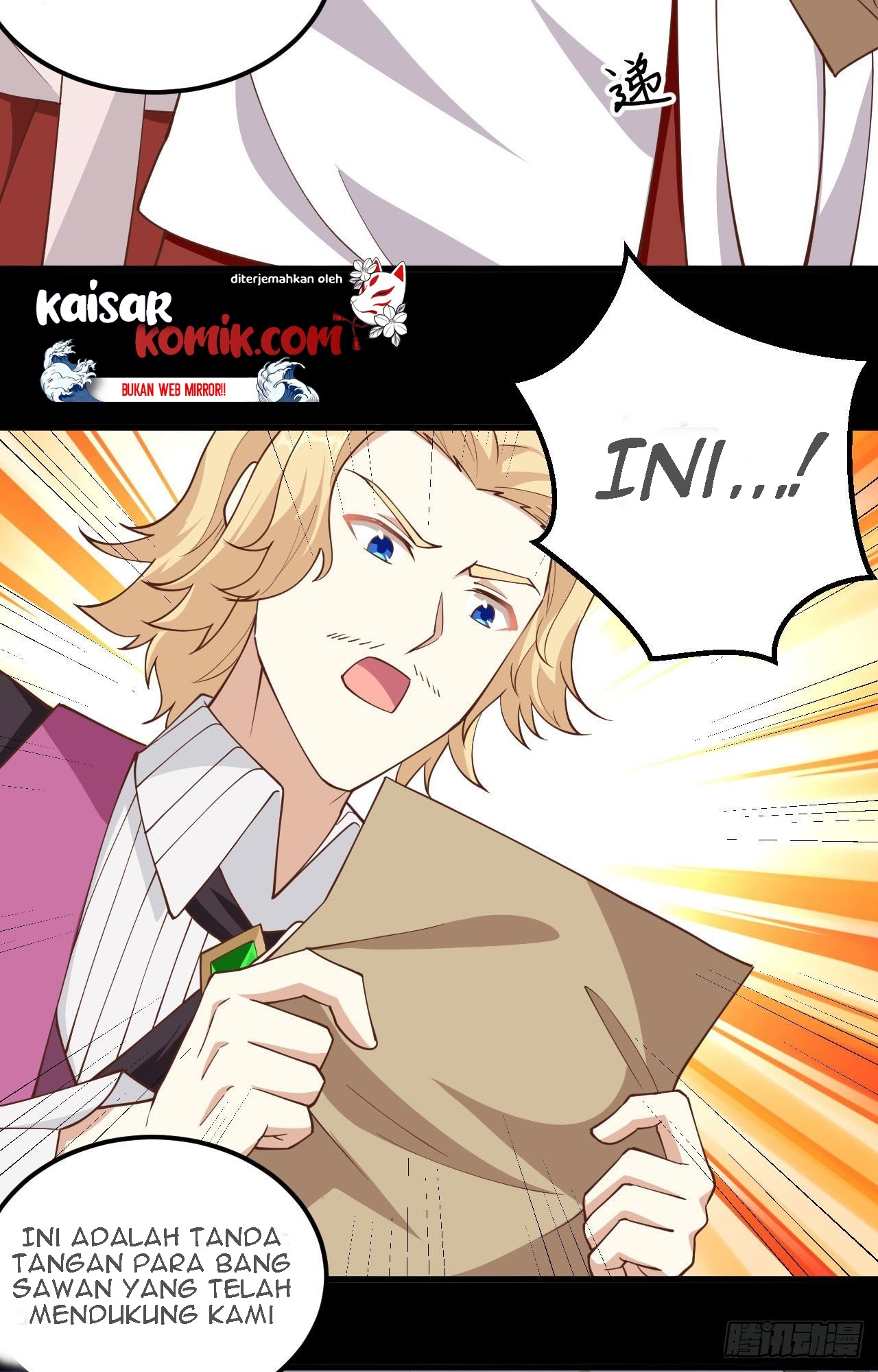 To Be The Castellan King Chapter 238 Gambar 23