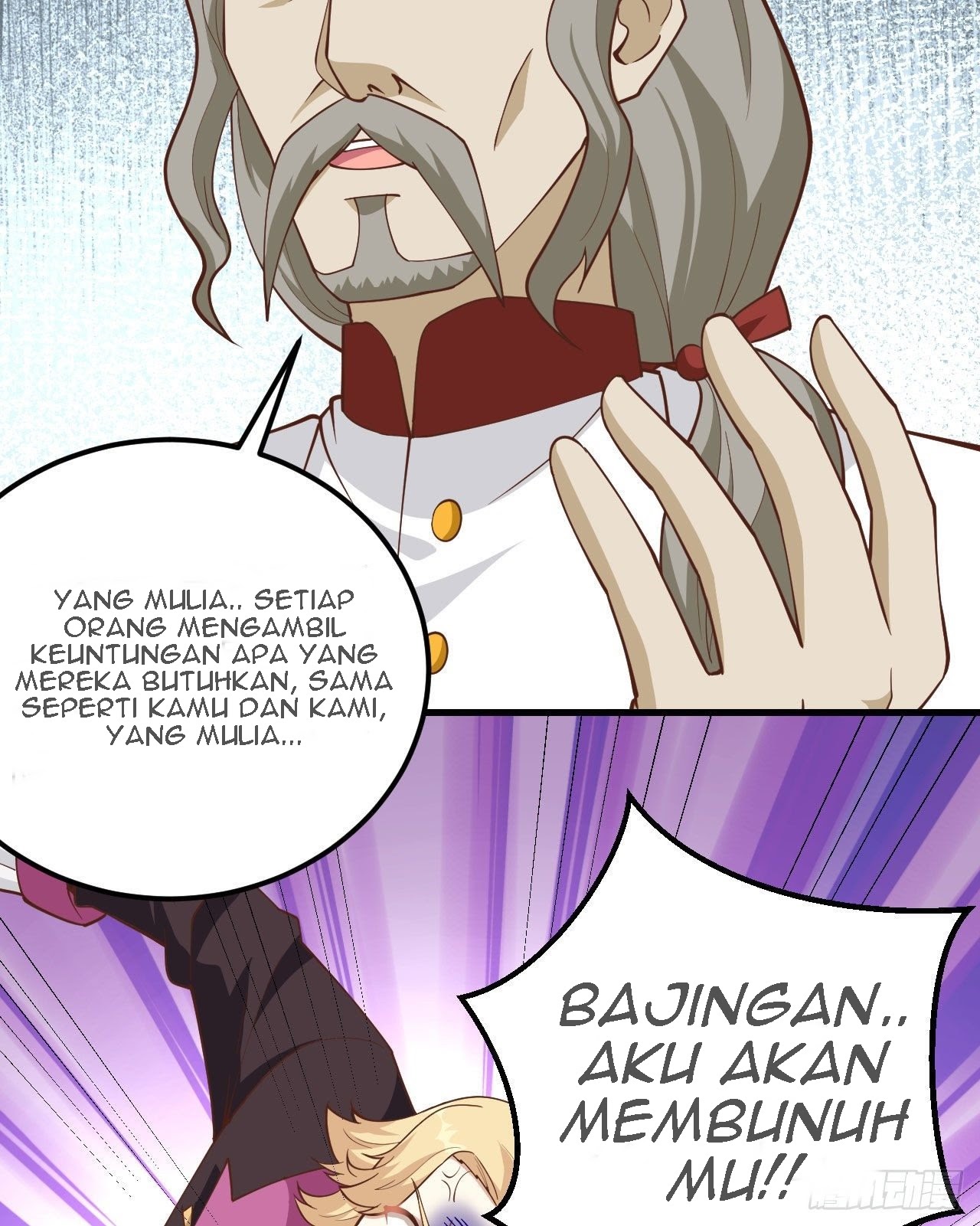 To Be The Castellan King Chapter 238 Gambar 26