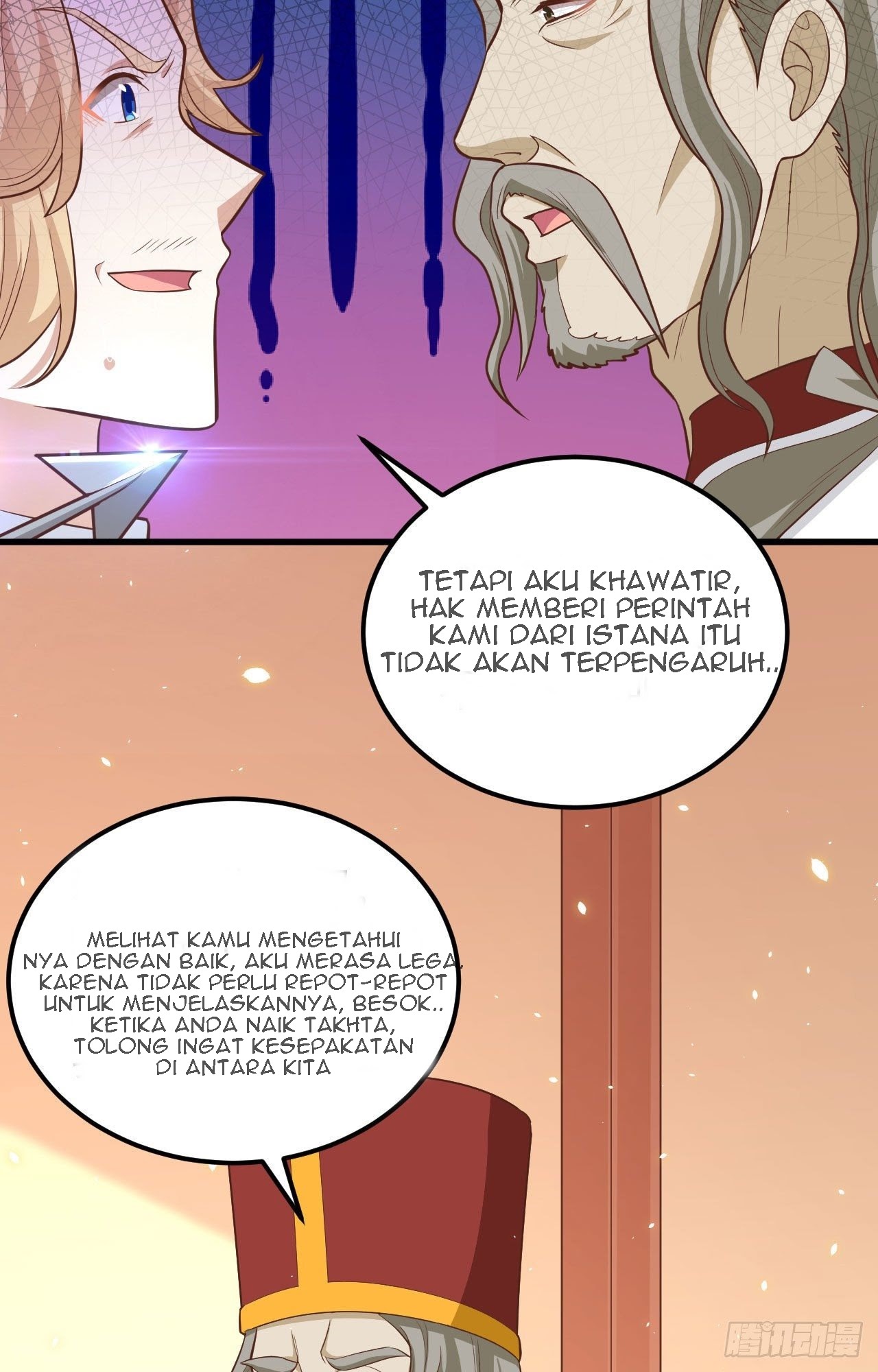 To Be The Castellan King Chapter 238 Gambar 30