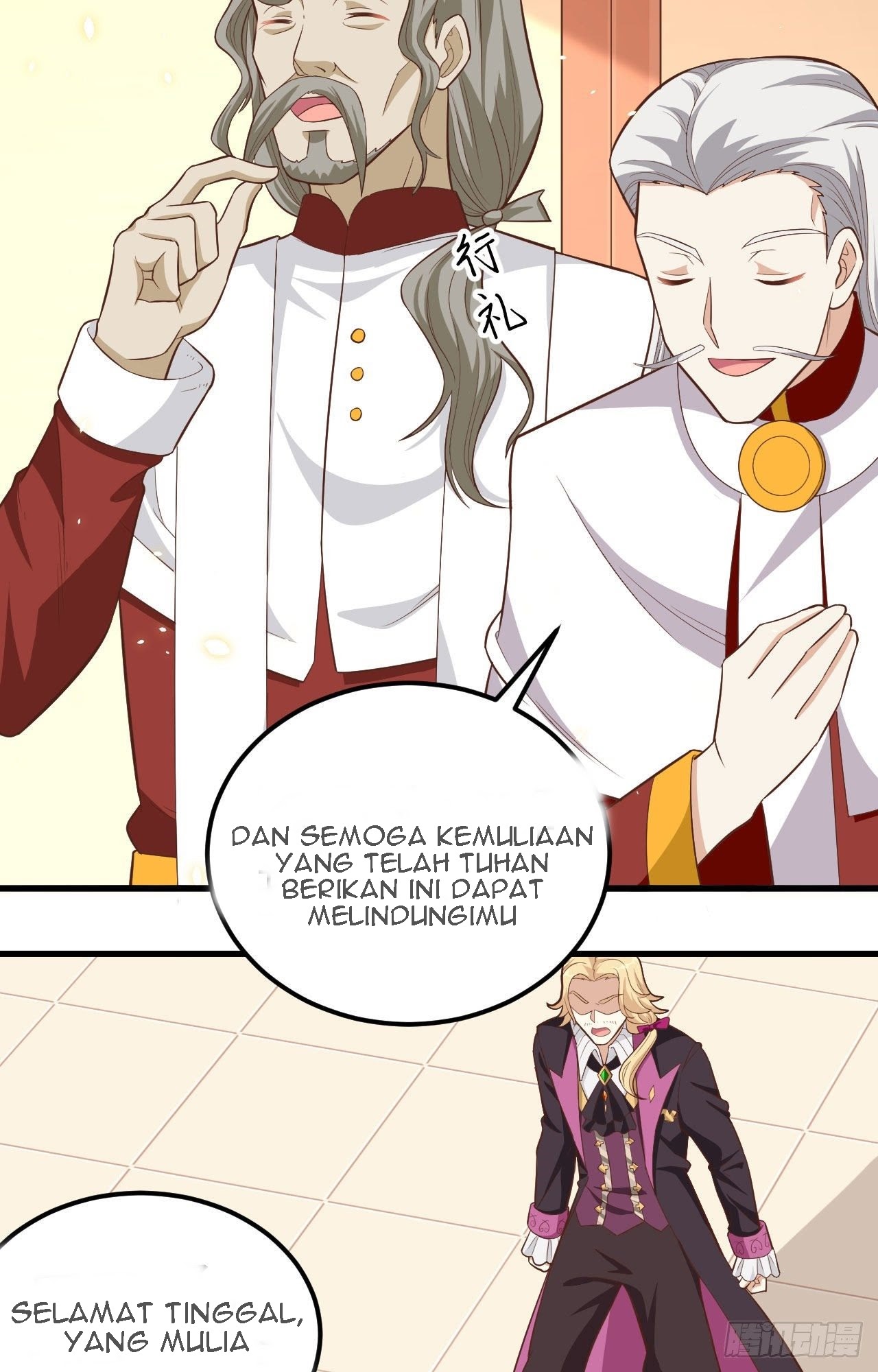 To Be The Castellan King Chapter 238 Gambar 31