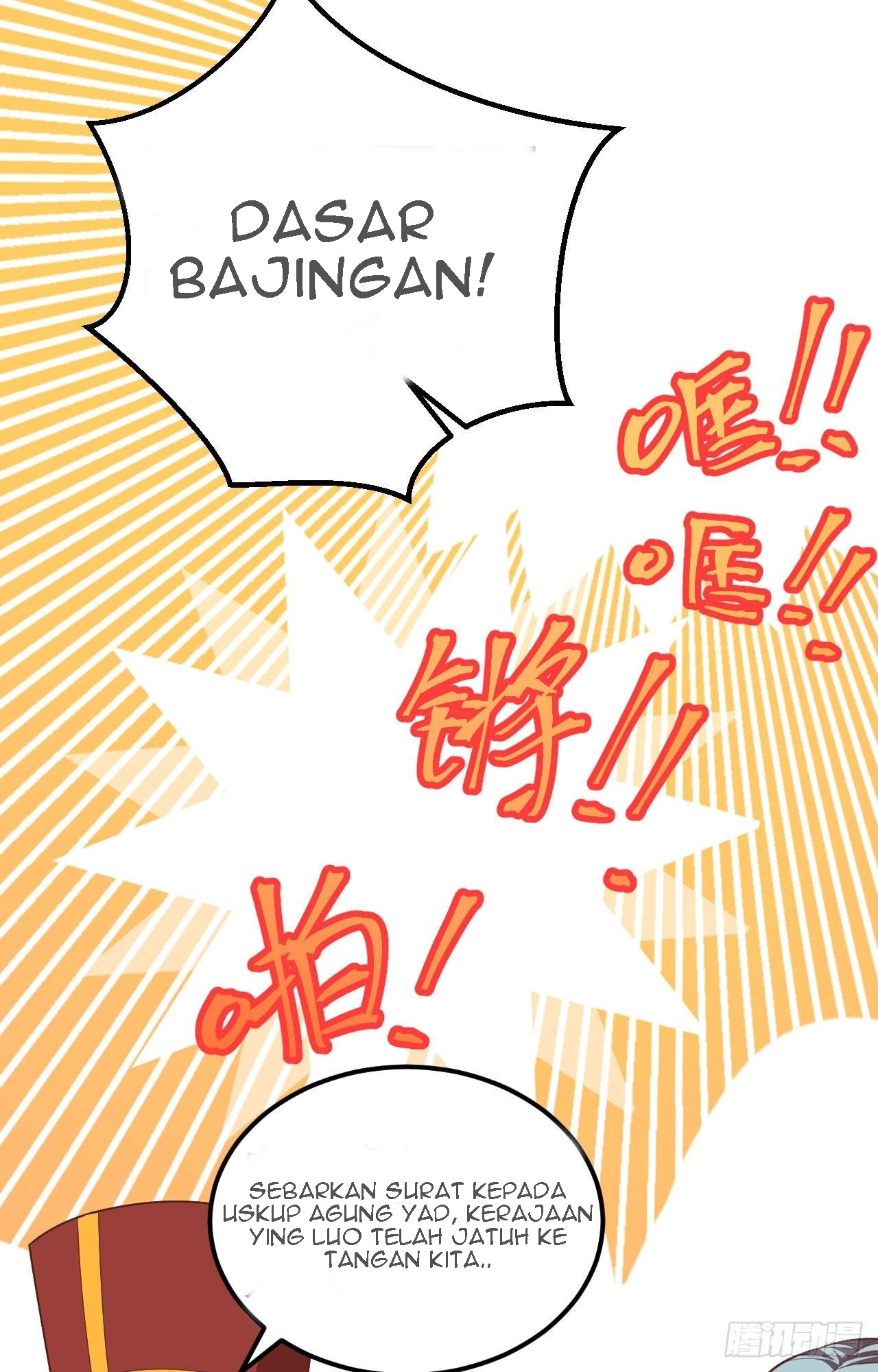 To Be The Castellan King Chapter 238 Gambar 33